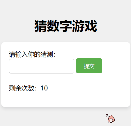 六部玄机码中码猜数字,六部玄机码中码是什么生肖动物