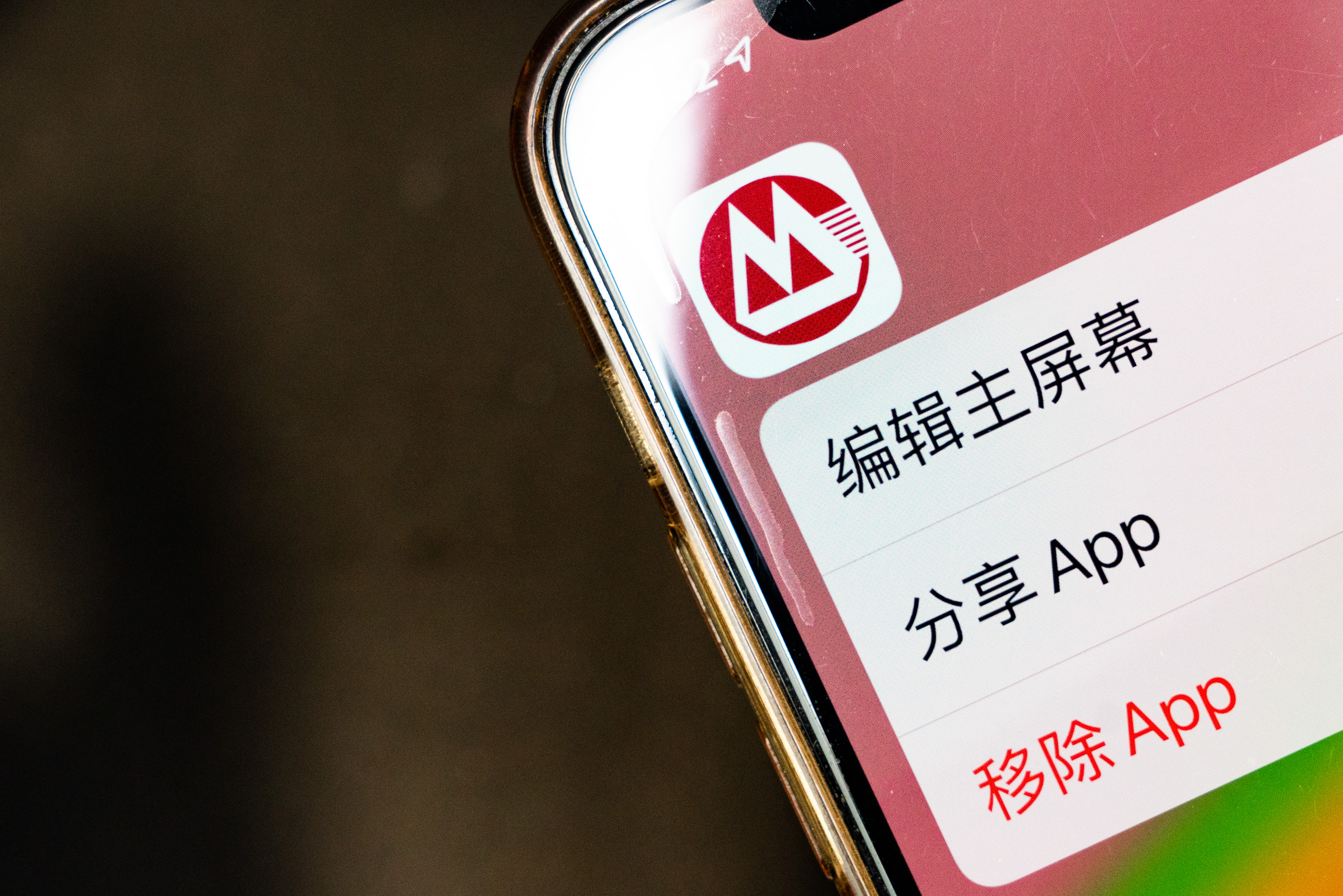 ok交易所官方下载,ok交易所app下载