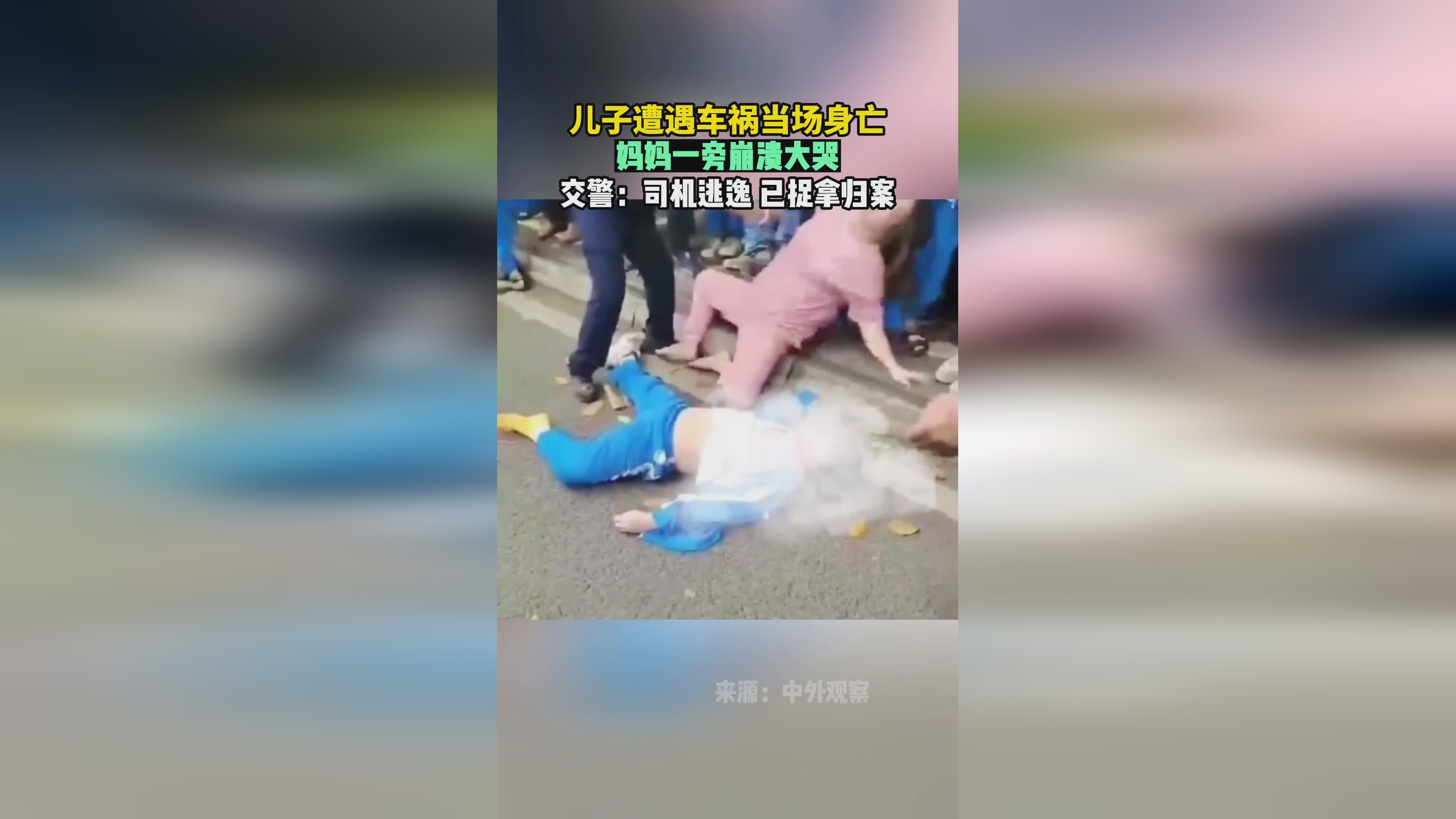 虚拟币爆仓崩溃大哭视频,虚拟币爆仓会亏到负数吗?