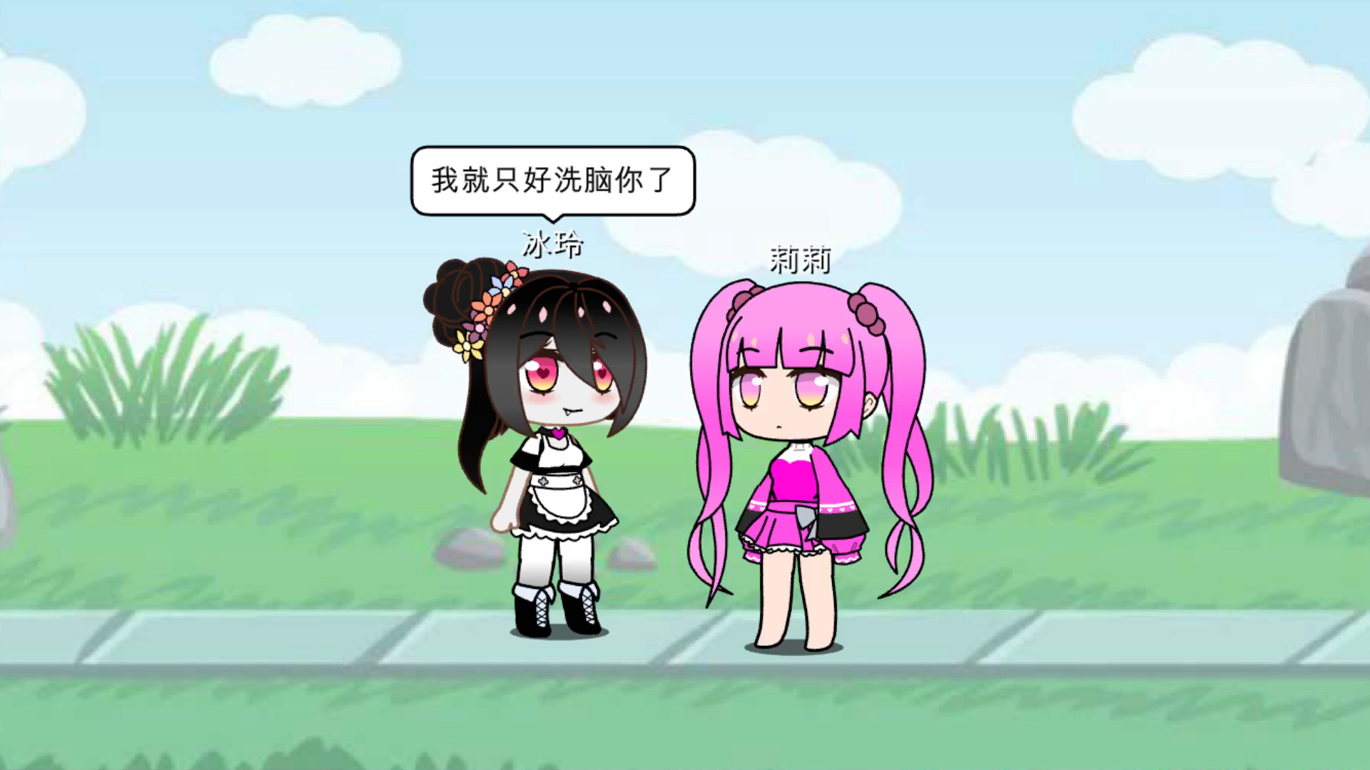 TG动保姆变妈妈,xly000保姆变妈咪