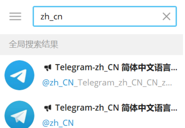 telegreat参数获取,telegram获取api_id