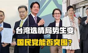 蓝绿今期有玄机正确答案,蓝绿今期发大财是什么生肖