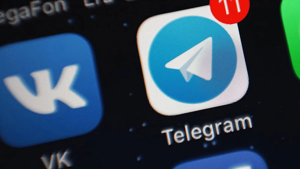 telegreat登陆,电报telegeram官网入口