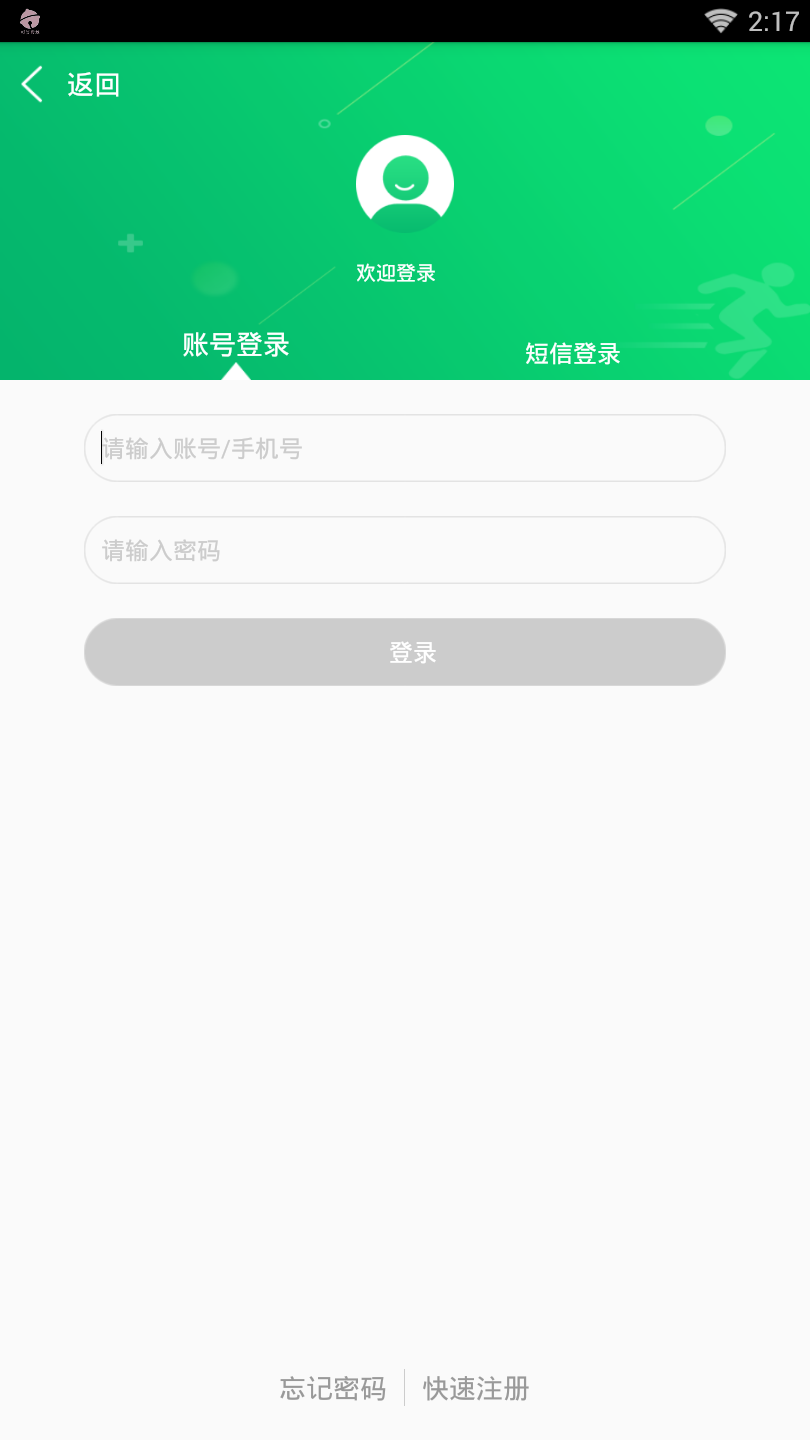 关于TG安卓中文版下载的信息