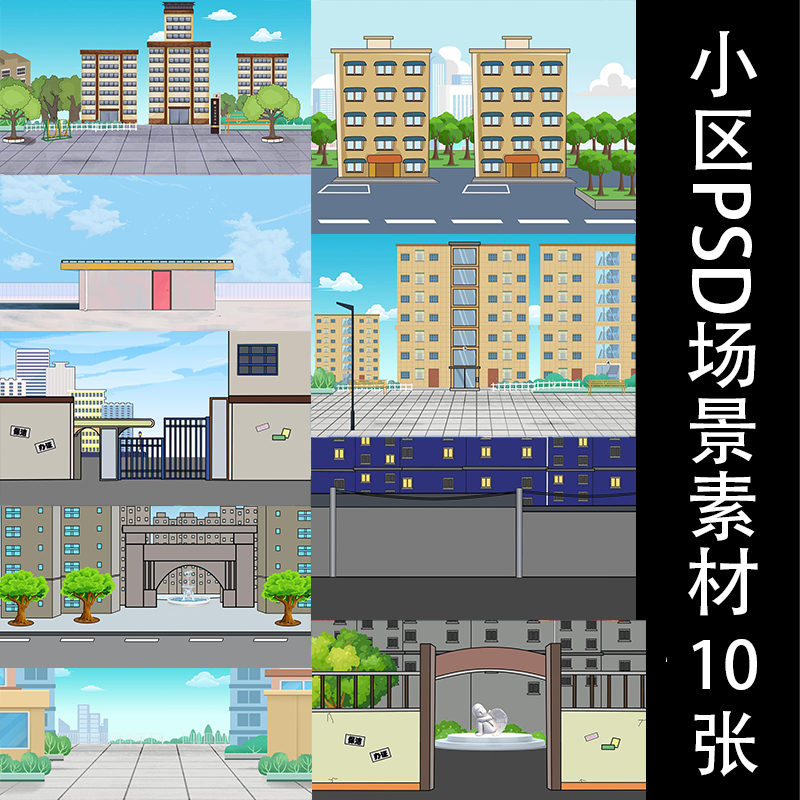 cta动画制作,cta动画制作软件破解版