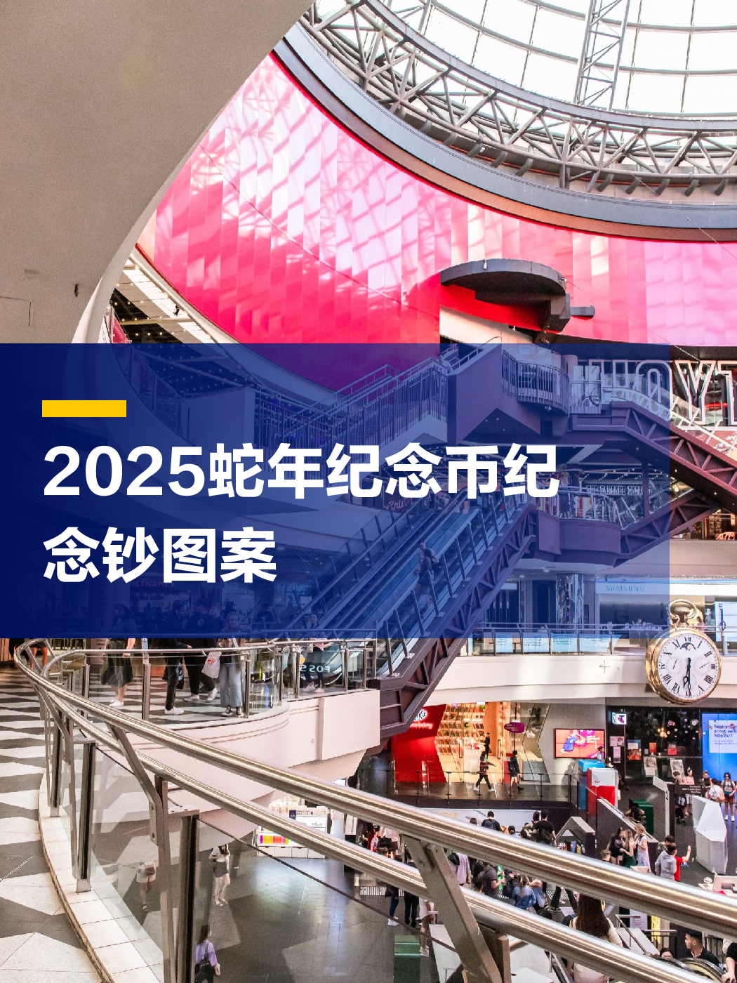关于2025十大潜力虚拟币市场的信息
