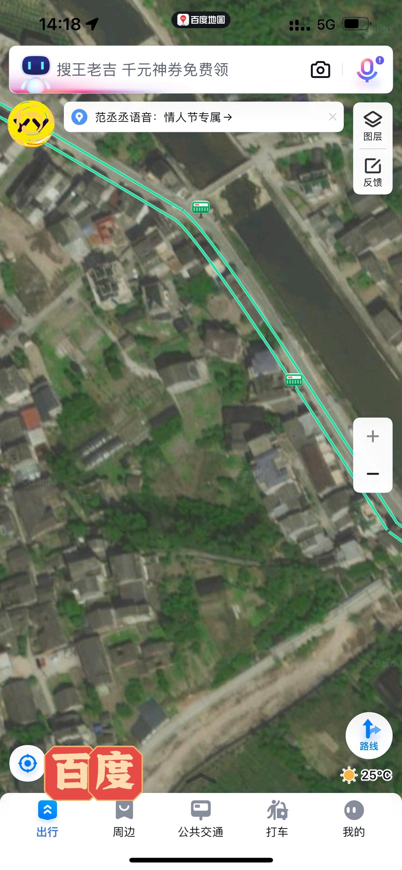 谷歌地球最新版卫星下载,谷歌地球高清卫星地图app