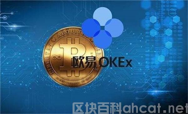 比特交易所app下载,比特交易所app下载安卓手机版