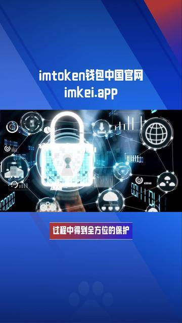 tokenpockettpt,tokenpocket官网登录