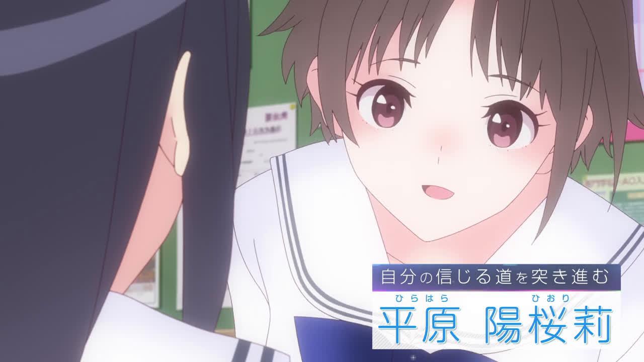 nekorpg下载,nekoparaios版下载