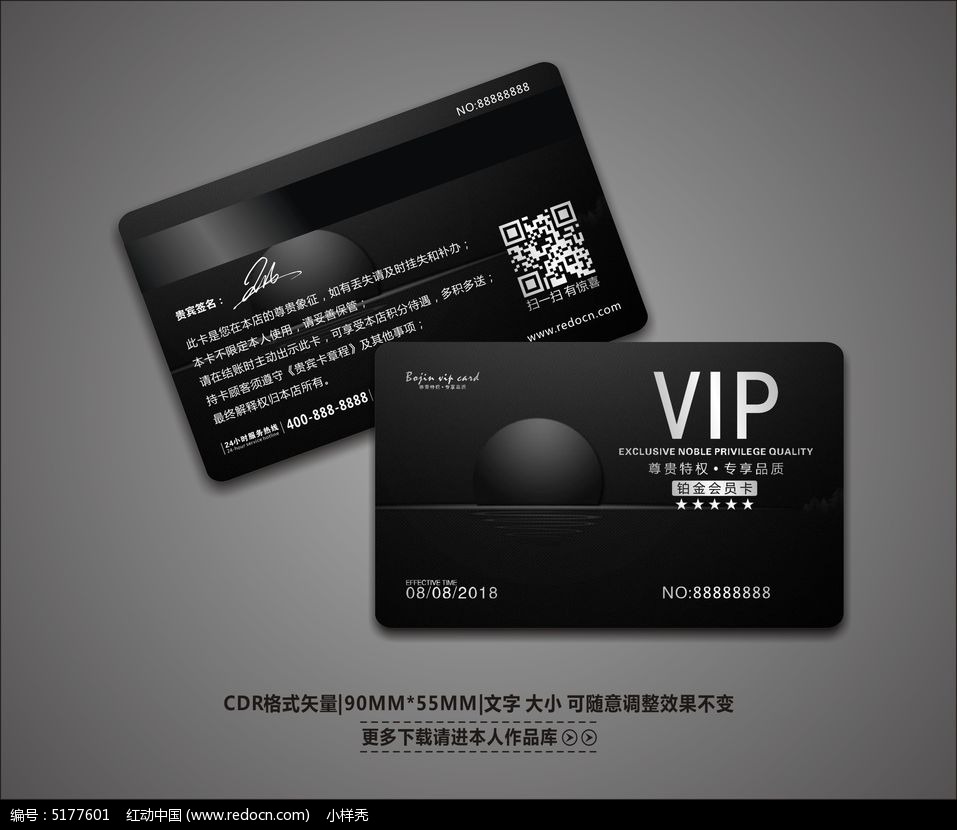 黑色telegeramX最新版,黑色telegeramX最新版下载
