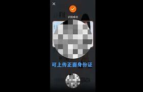 下载ok钱包上传身份证安全吗,微信需要上传身份证才能使用钱包