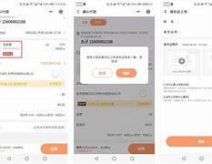 下载ok钱包上传身份证安全吗,微信需要上传身份证才能使用钱包
