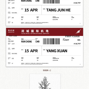 纸飞机简体中文,telegreat简体中文语言包