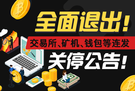 2024年虚拟币法律法规,2024年虚拟币法律法规最新