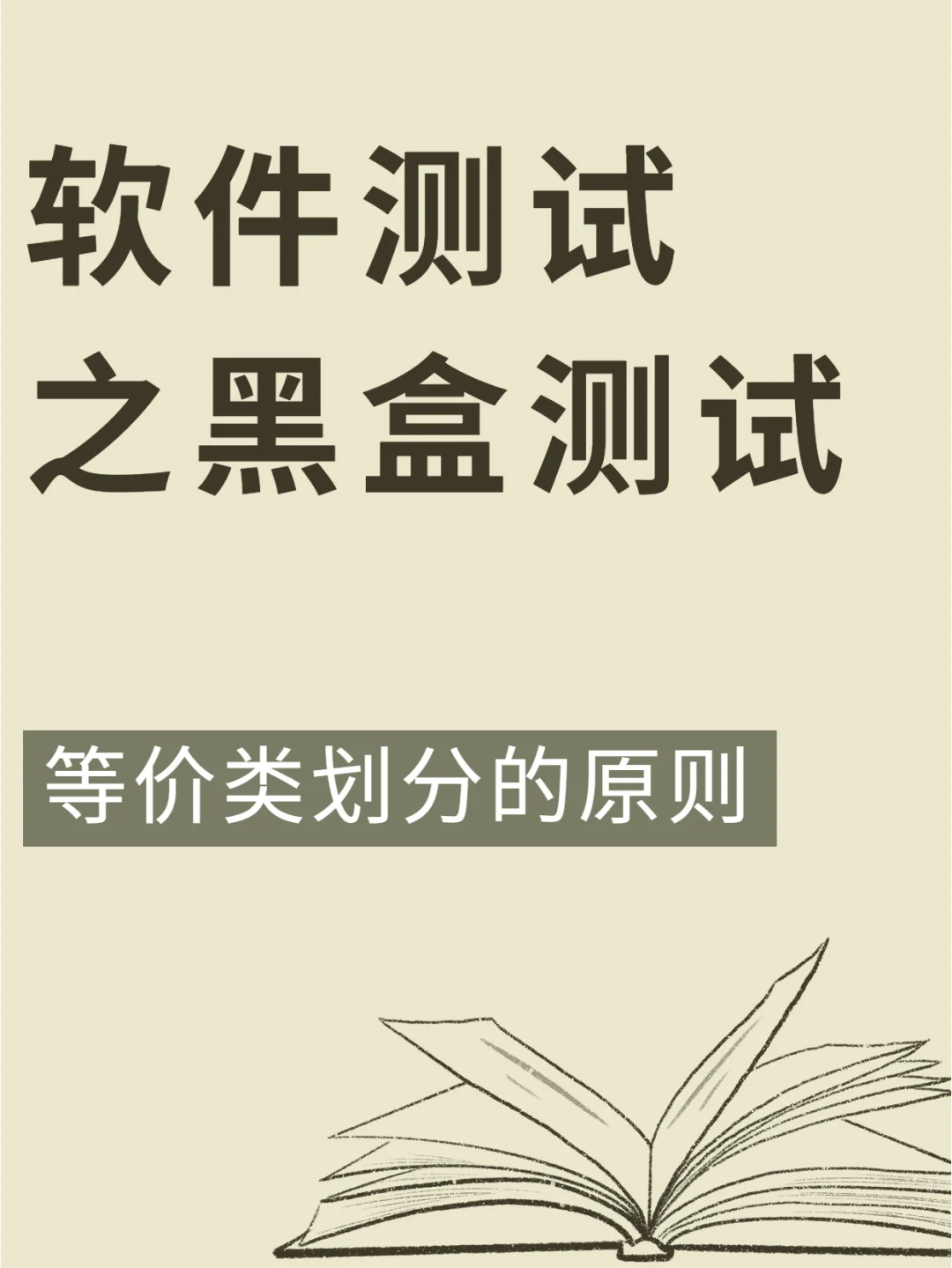 tg黑盒是什么软件,telegraph官网版下载