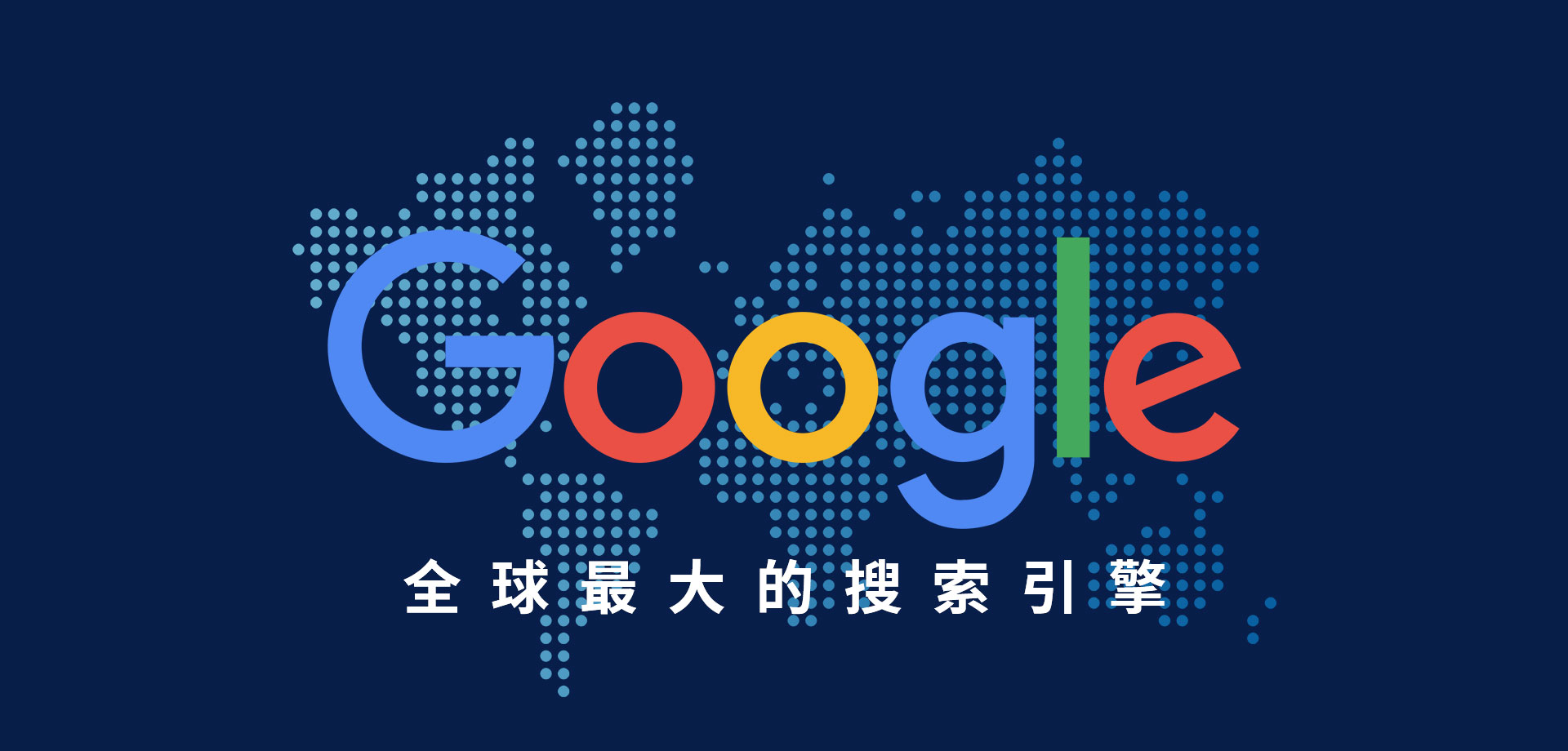 谷歌google官网入口,谷歌google官网入口手机版