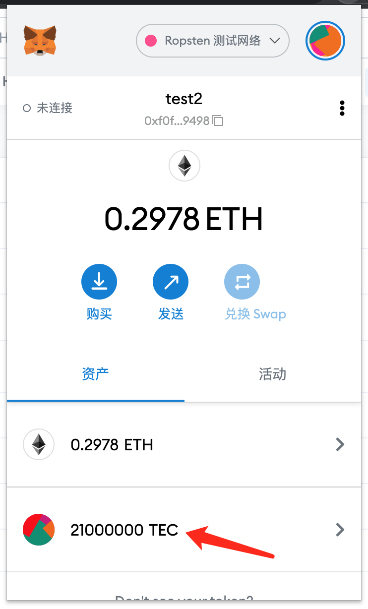 以太坊官网注册钱包,以太坊刚出来注册钱包送多少币