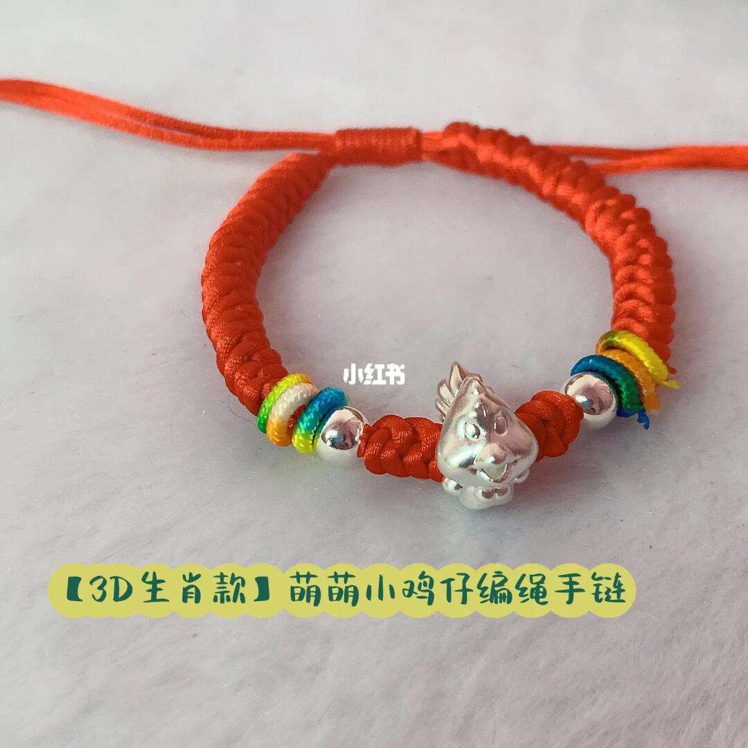 三条蛇仔缠大猪精准一肖,三条蛇仔缠大猪是什么动物