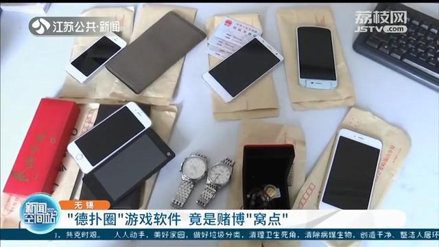 老公玩虚拟币欠了几十万,老公玩虚拟币欠了几十万怎么办