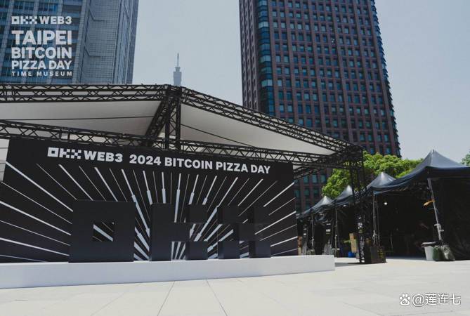 ok比特币官网登录入口,比特币官网登录入口中文密码忘记