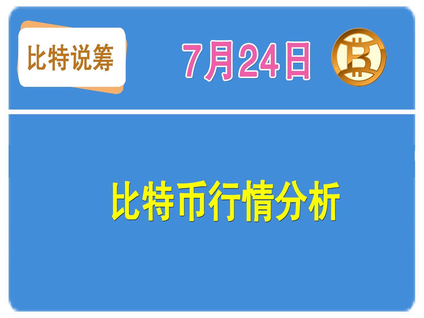 虚拟货币行情一般用什么看,虚拟币行情查询哪个软件好用