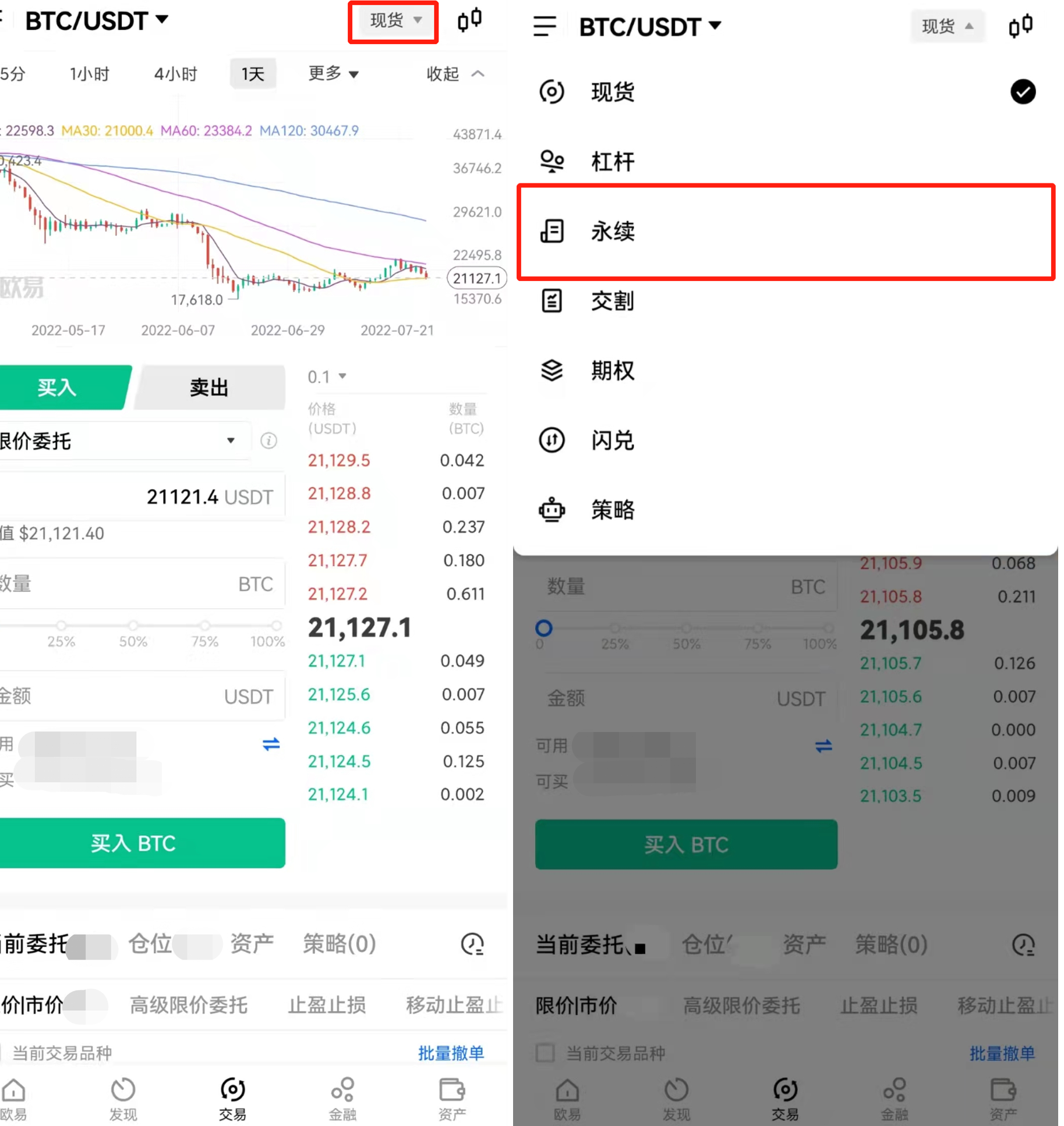 bitcoin交易所app下载二维码,bitcoin exchange交易所