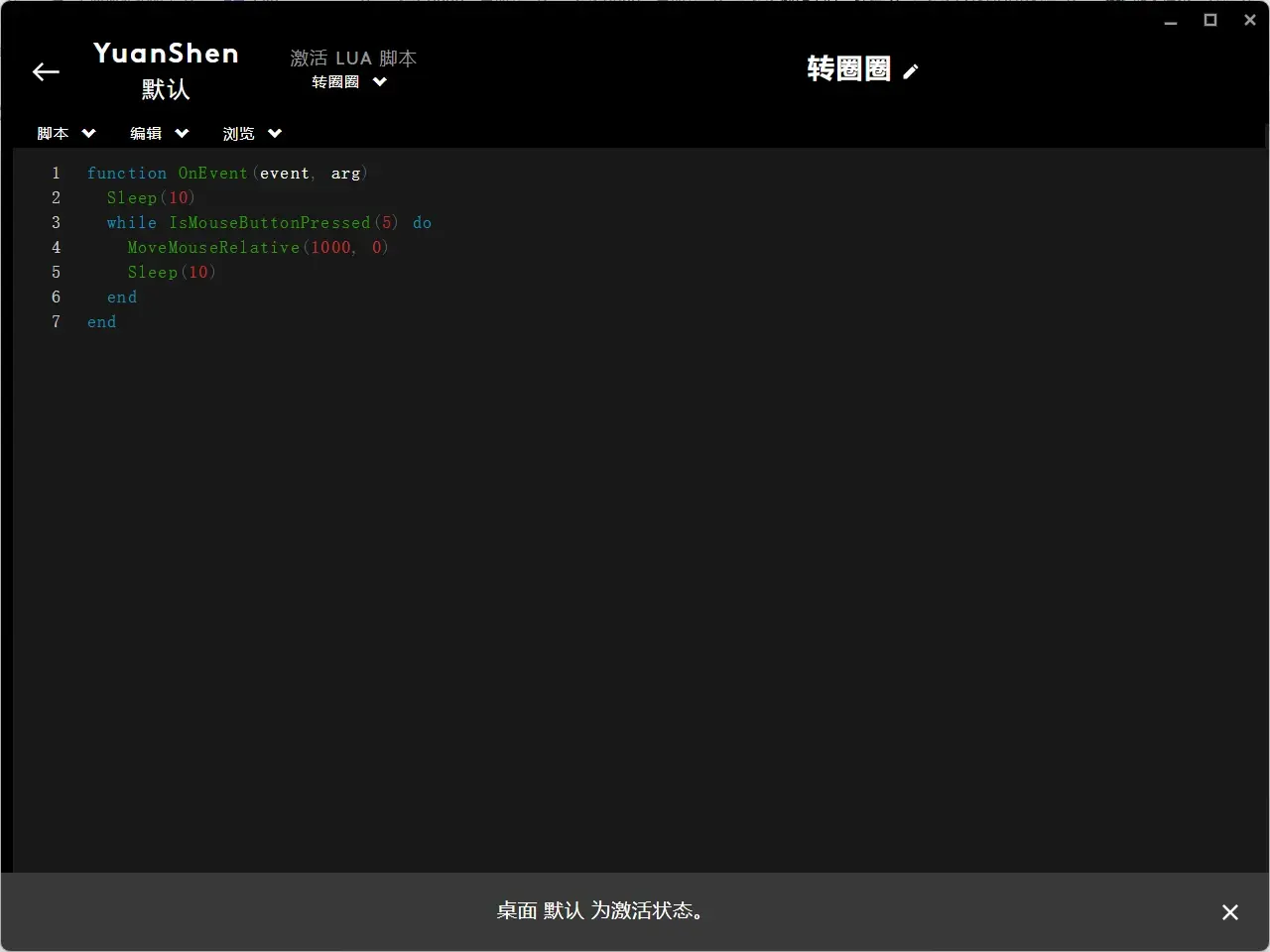 电脑一直转圈进不去系统,电脑一直转圈无法进入系统