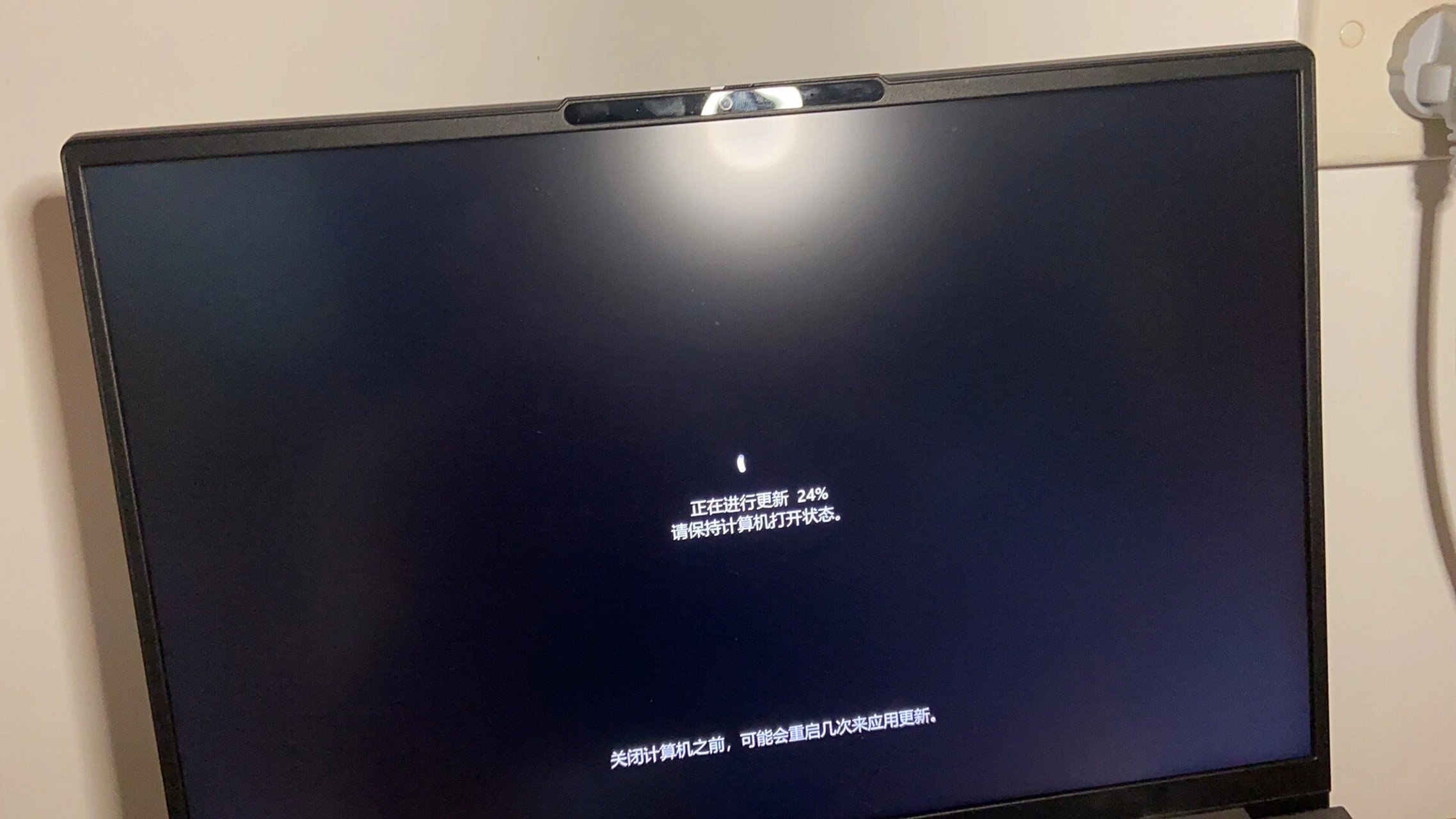 电脑一直转圈进不去系统,电脑一直转圈无法进入系统
