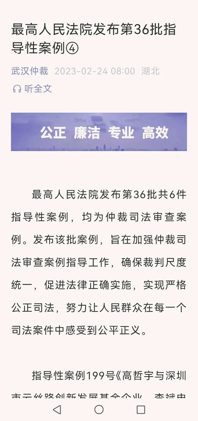 国家禁止虚拟币交易的文件,国家禁止虚拟币交易的文件是