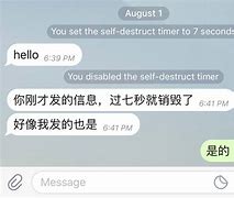 telegreat要收费了嘛的简单介绍