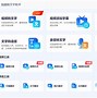 tgx下载的有字幕吗的简单介绍