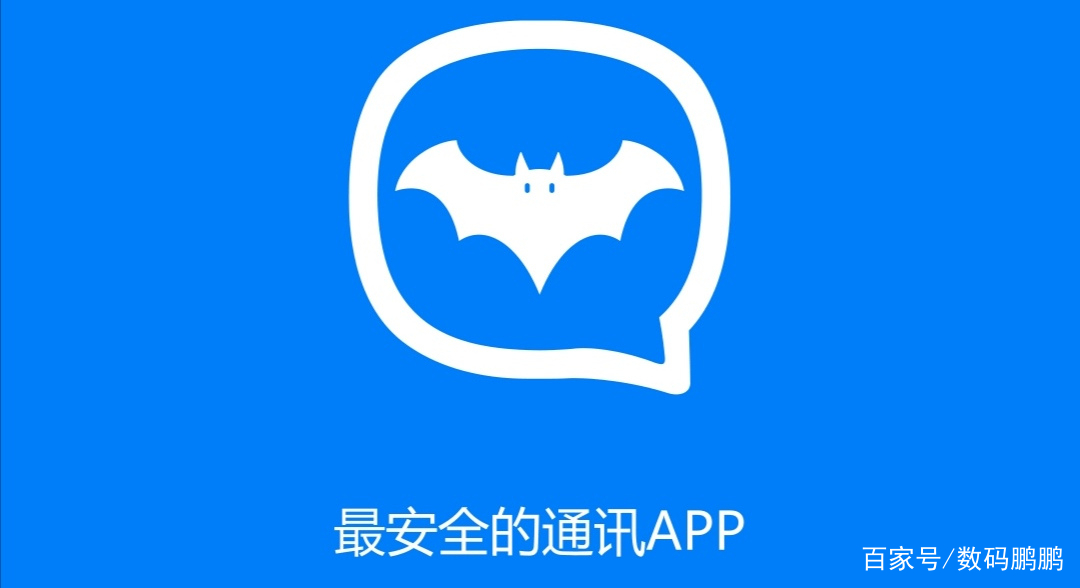 蝙蝠聊天官网下载,蝙蝠聊天官网下载安卓
