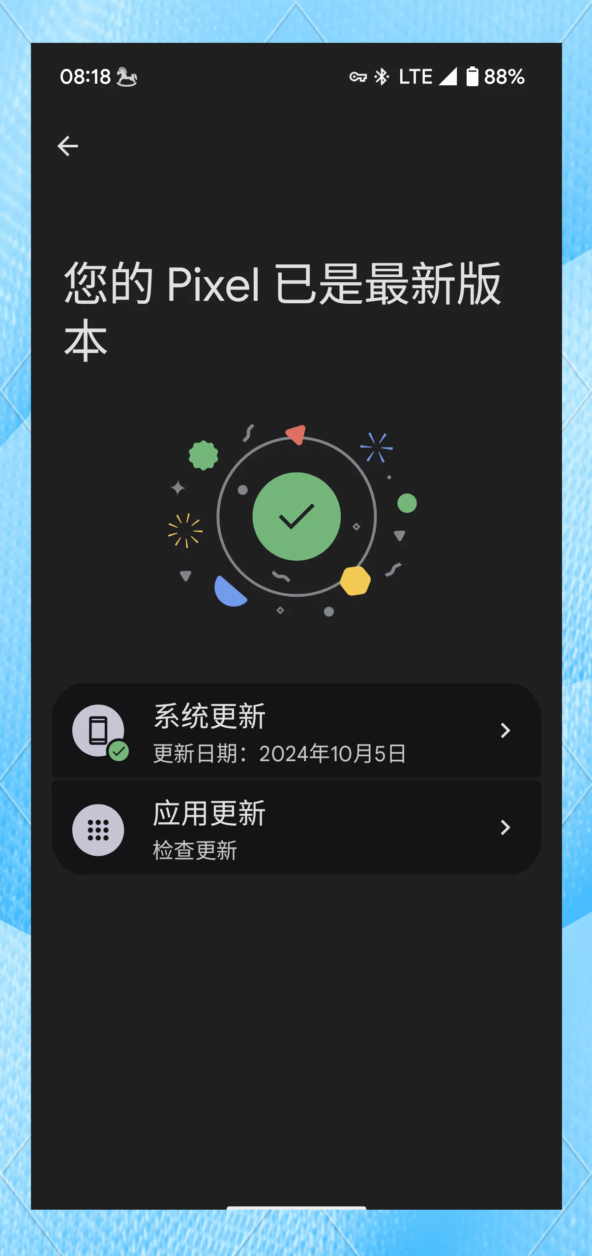 谷歌官网下载,谷歌官网下载链接