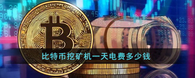 比特币怎么挖矿视频,比特币挖矿视频全过程