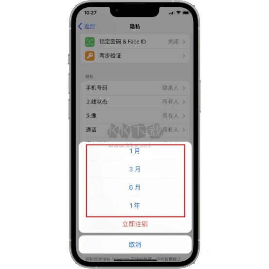 纸飞机账号是什么,纸飞机账号是什么意思