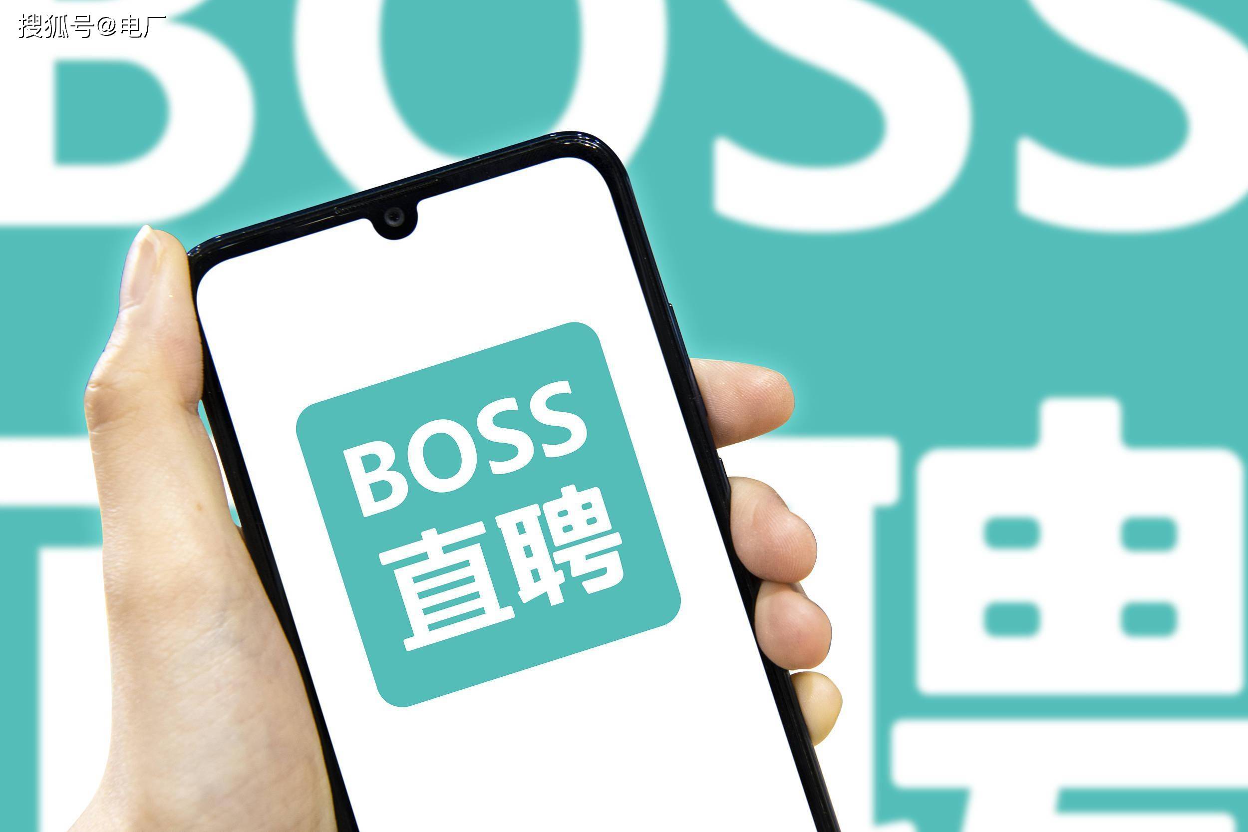 boss直聘发完简历没消息了,boss直聘发了简历没回复怎么办