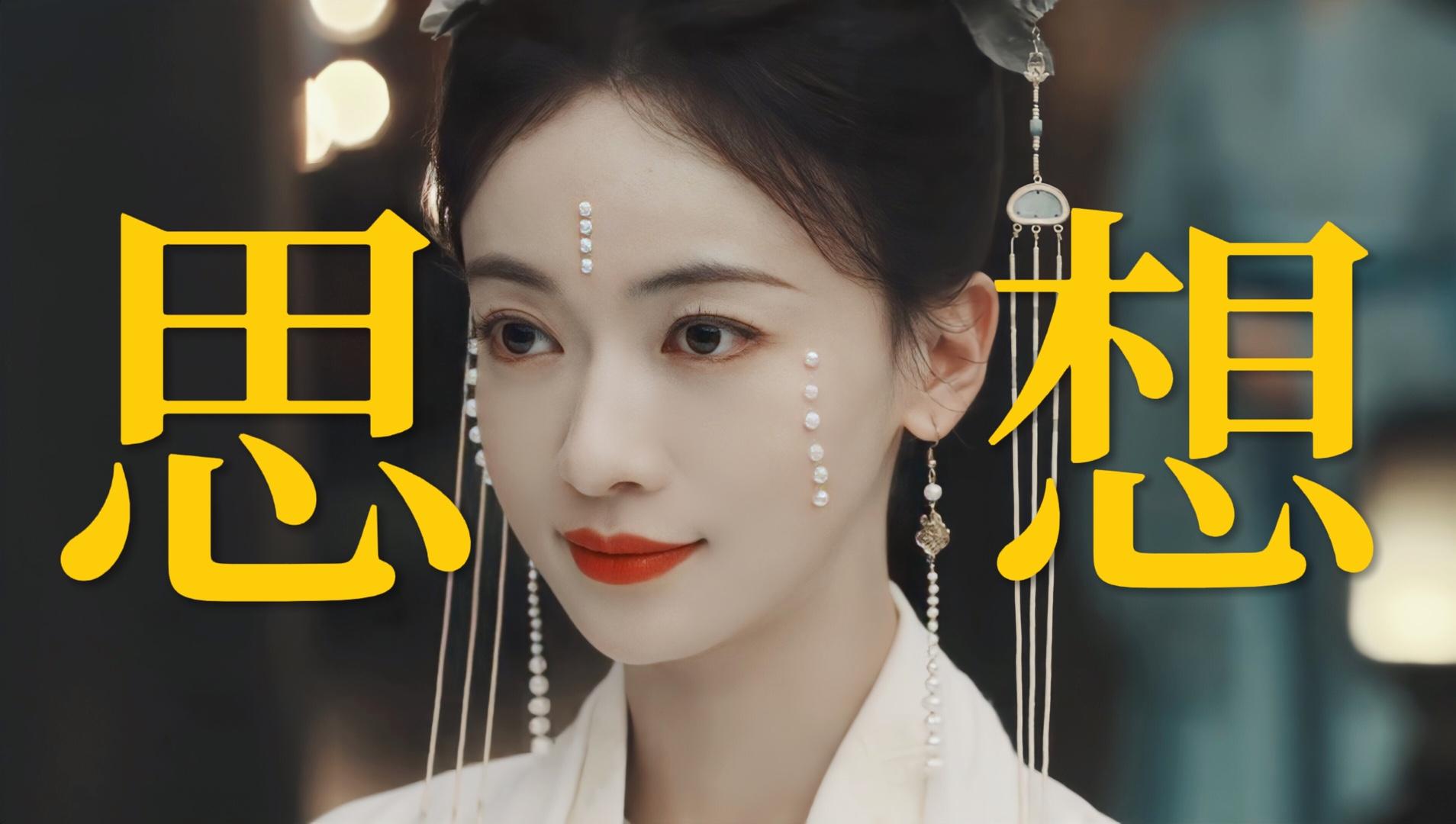 于正的剧为什么那么容易火,于正的剧为什么那么容易火爆