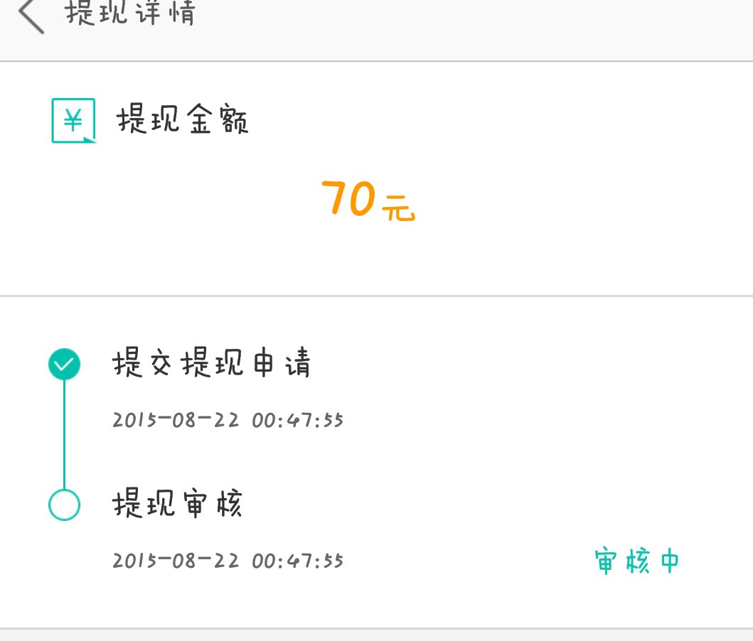 挖矿的钱怎么提现出来,挖矿的钱怎么提现出来啊