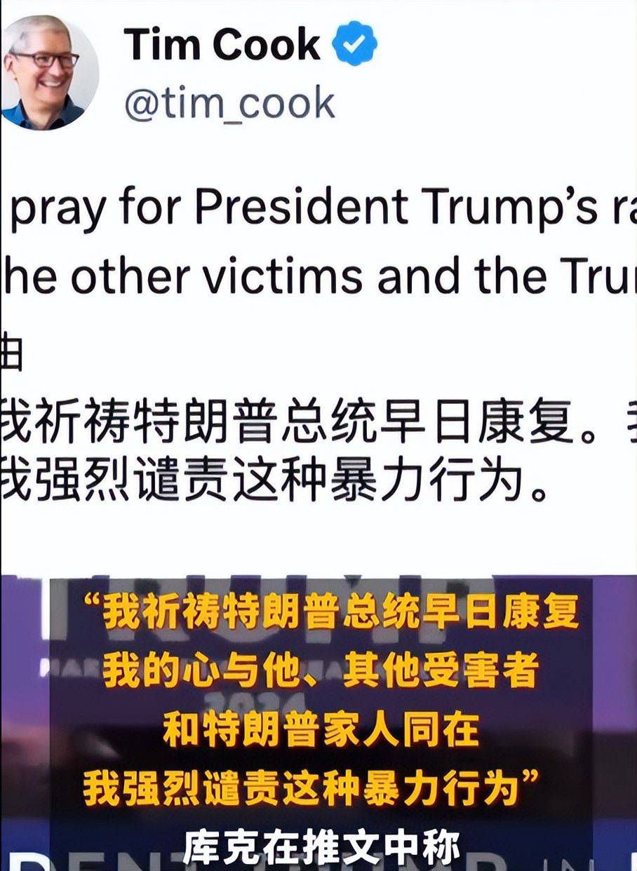 特朗普将解密肯尼迪遇刺事件,特朗普解密肯尼迪遇刺事件时间