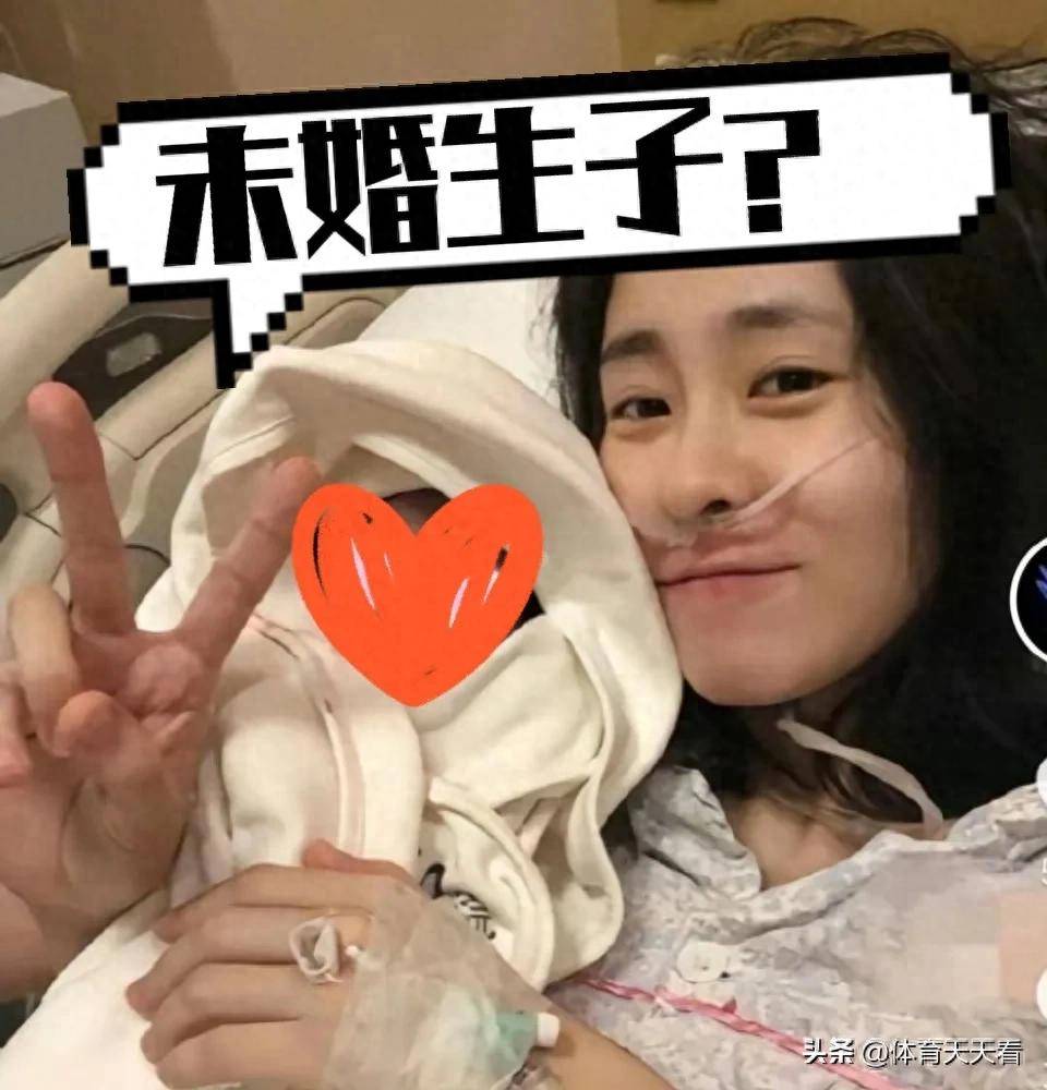 张碧晨生了几个小孩,张碧晨真的生了孩子吗
