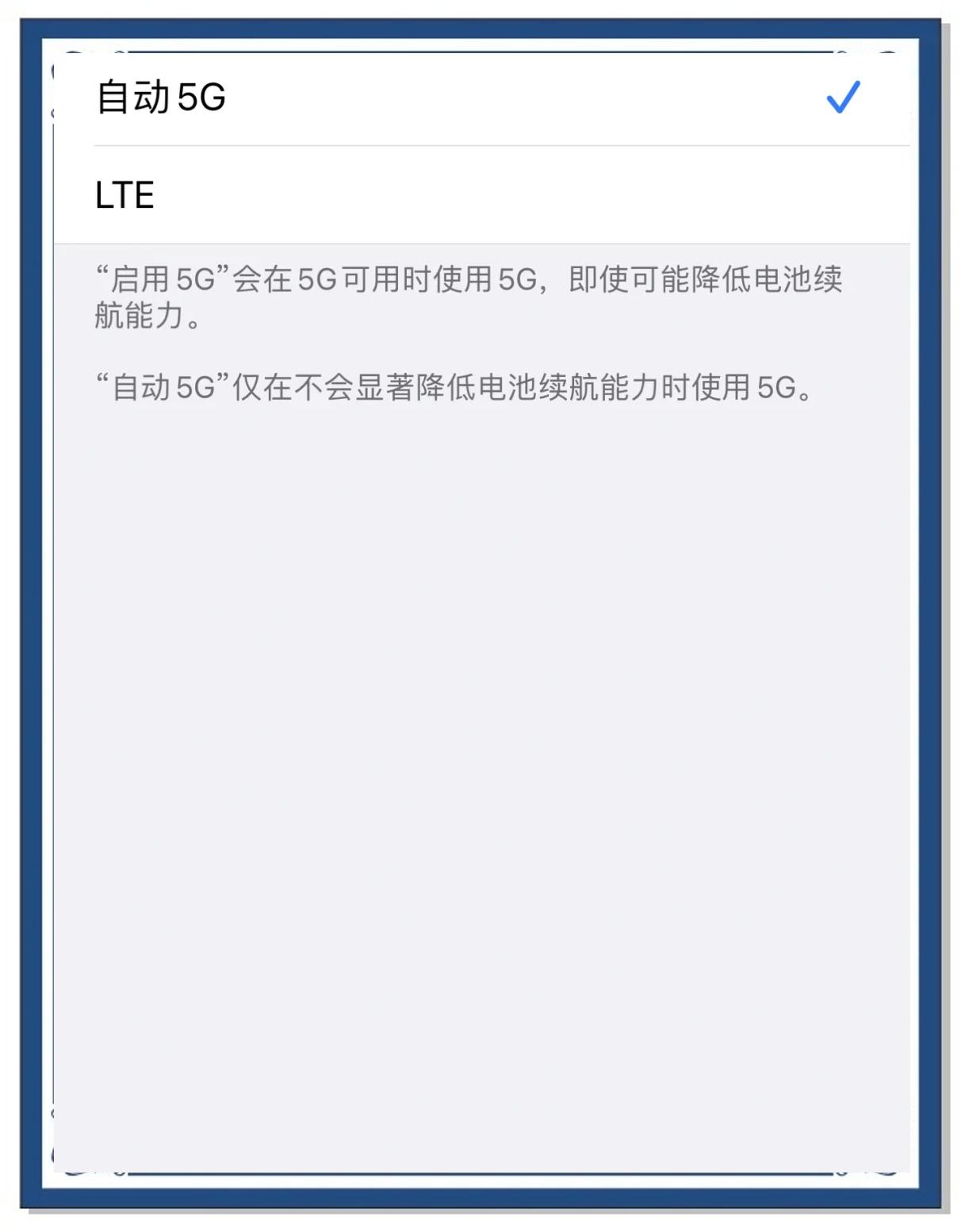 德国的苹果手机在中国可以用吗,德国买的iphone11中国能用吗