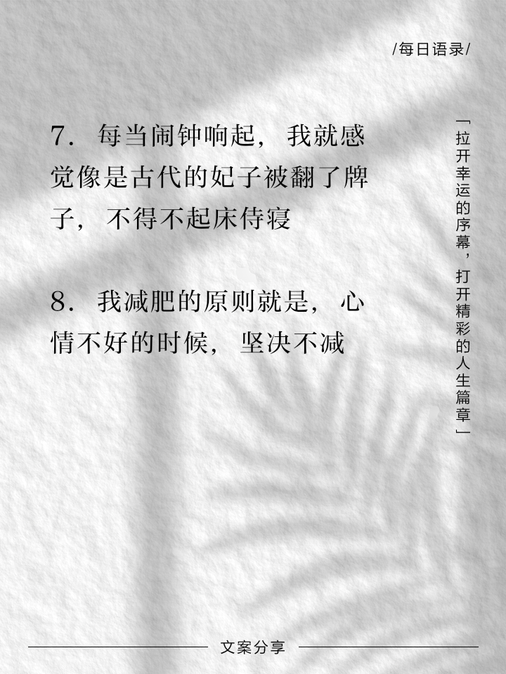晒女朋友的幽默短句,晒女朋友的幽默短句搞笑