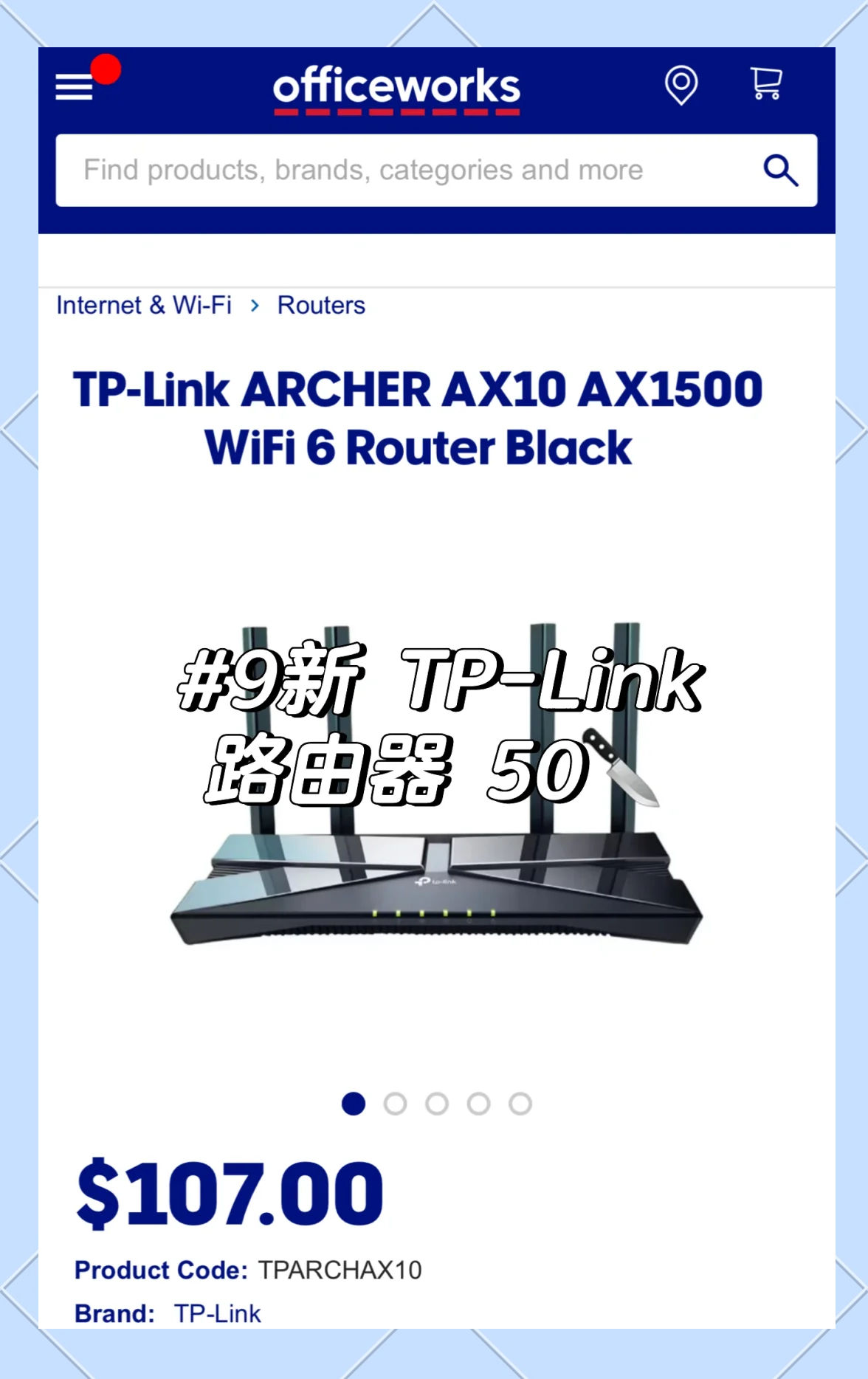关于TPLINK是哪个国家的品牌的信息
