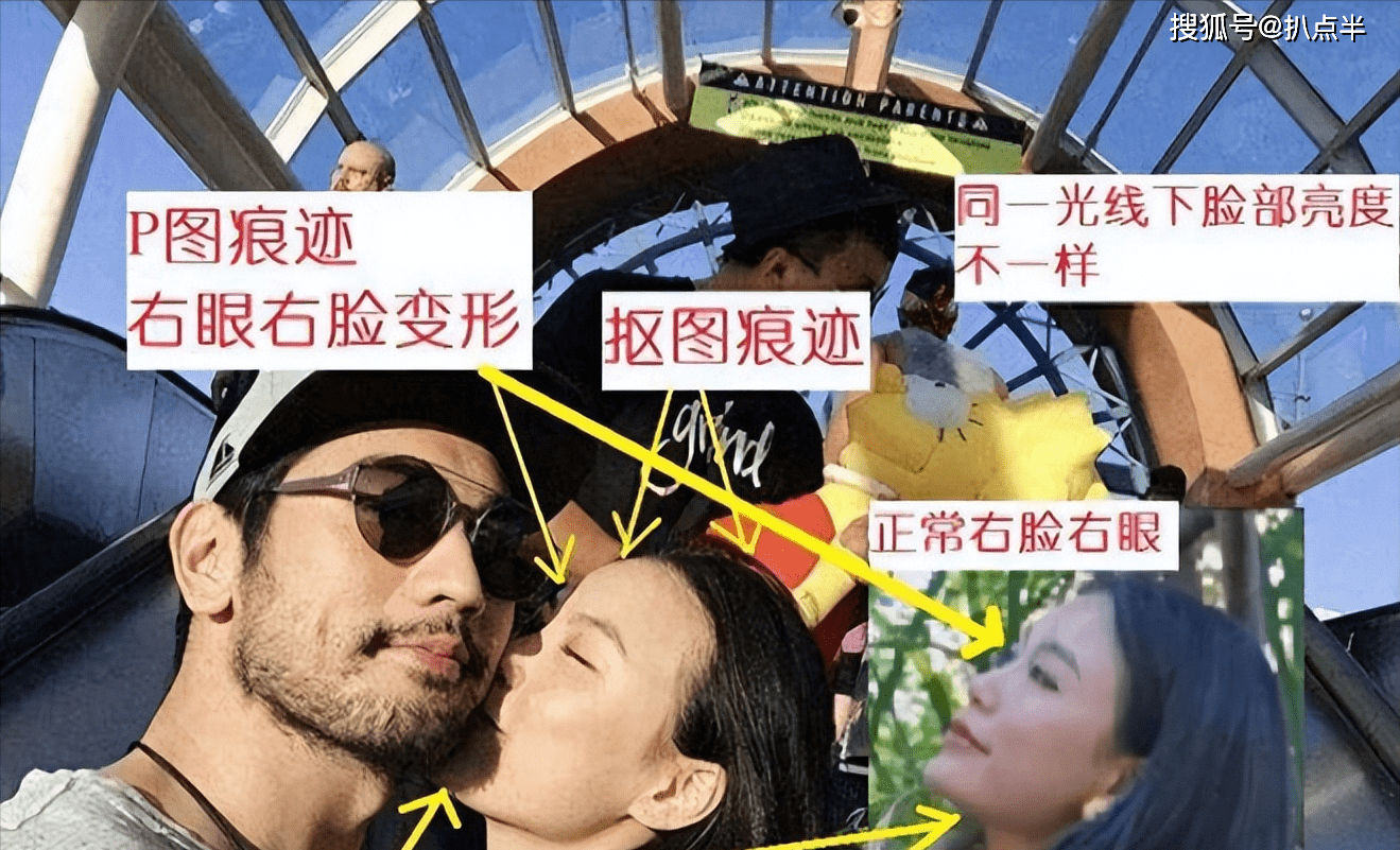 高以翔女友晒与男子亲密合照的简单介绍