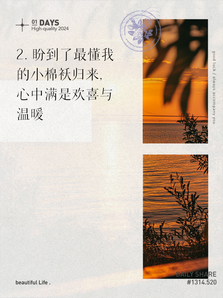 女儿回家了心里空落落的心情说说,女儿回家了心里空落落的心情说说怎么写