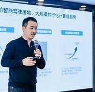 余正春简历,余正春简历 兴化开发区