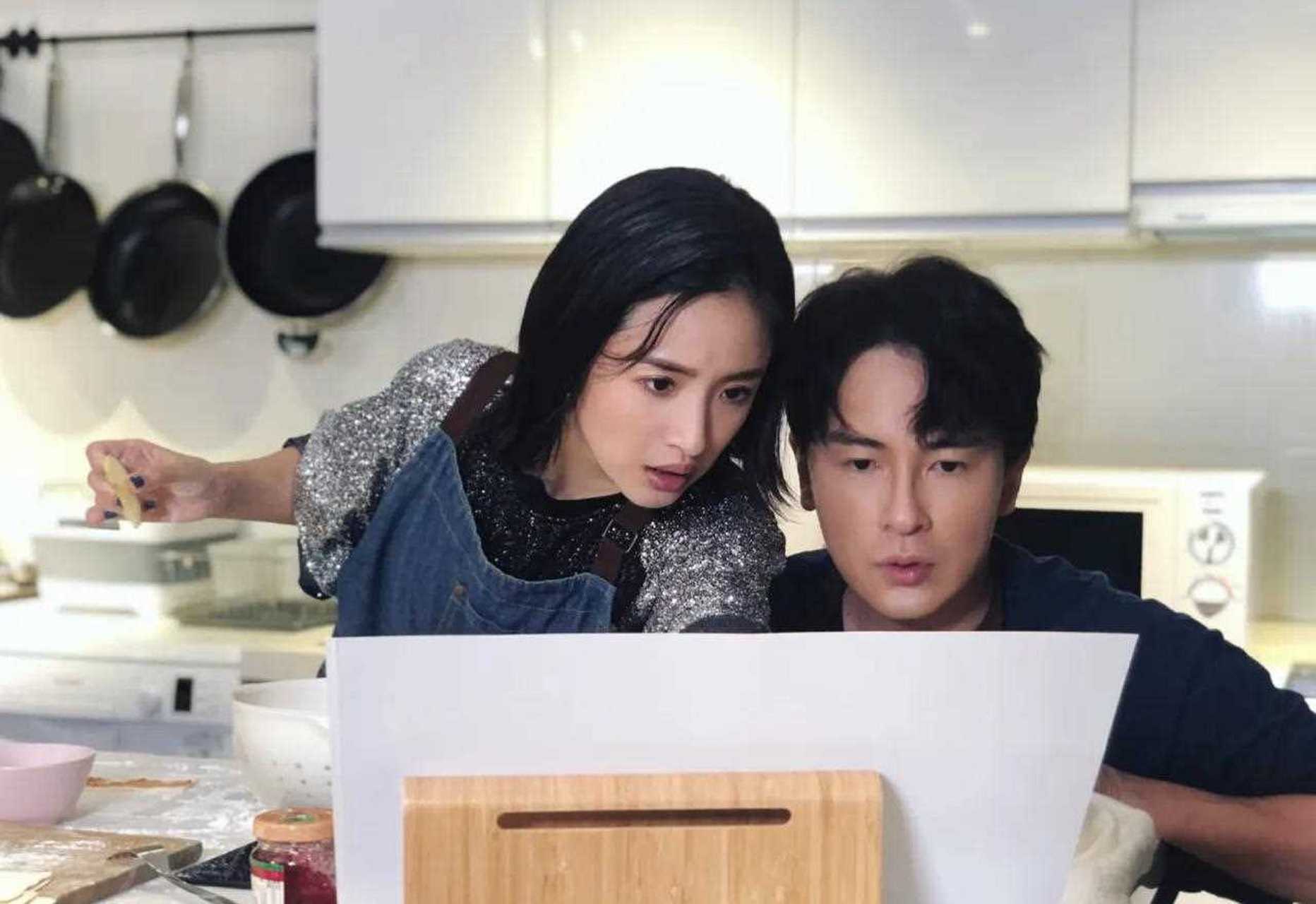 郑元畅林依晨互动视频,郑元畅林依晨131400