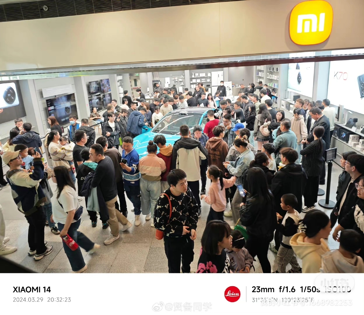 小米汽车利好,小米汽车会成功吗